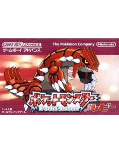 Pokemon Rubi (JAP) - GBA
