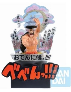 Figura Ichibansho Kozuki Oden Third Act Wano