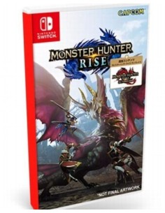 Monster Hunter Rise Sunbreak - SWI