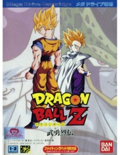 Dragon Ball Z: Buyuu Retsuden (NTSC-J) - MD