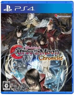 Bloodstained Curse of the Moon Chronicles (Imp.) - PS4