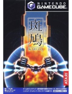 Ikaruga (NTSC-J) - GC