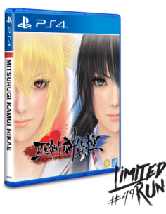 Mitsurugi Kamui Hikae (Limited Run 49) - PS4