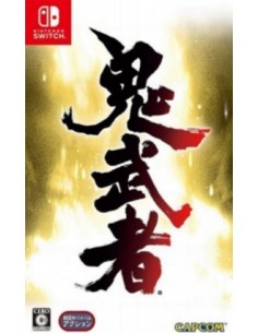 Onimusha Warlords (NTSC-J) - SWI