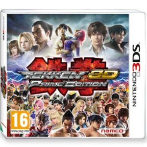 Tekken 3D Prime Edition - 3DS