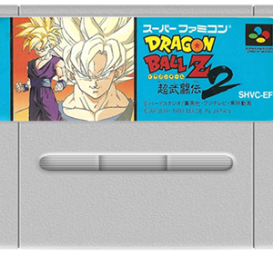 Dragon Ball Z Super Butoden 2 NTSC-J (Cartucho) - SNES